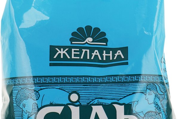 Kraken ссылка kraken014 com