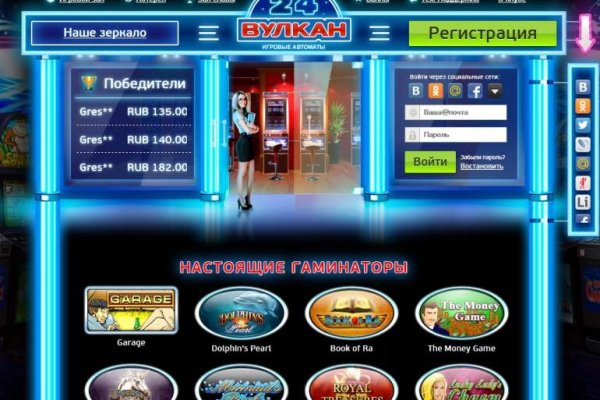 Кракен kr2web in маркетплейс