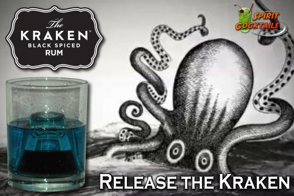 Kraken tor