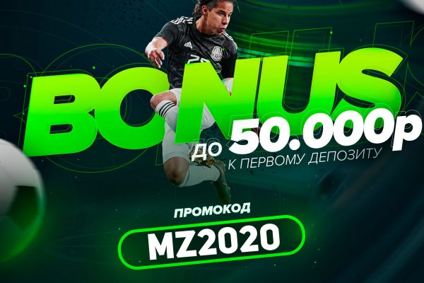 Кракен новый маркетплейс