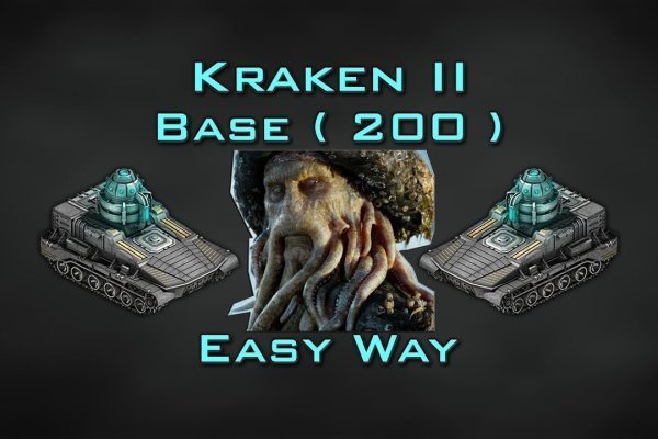 Kraken darknet to run