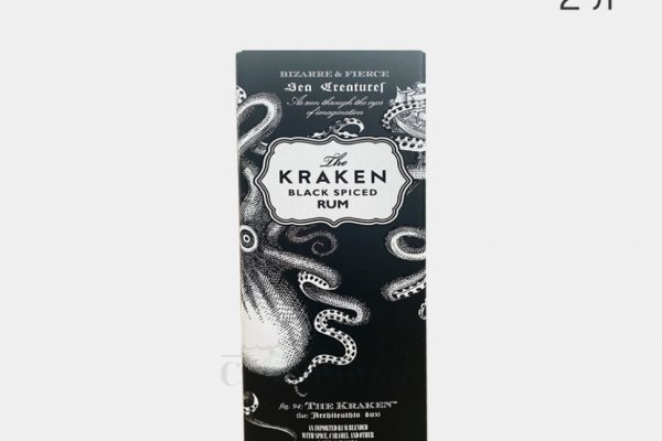 Kraken даркнет переходник